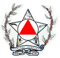 Brasão da Cidade de Capitão Andrade - MG