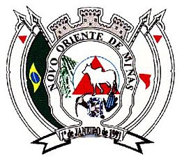 Brasão da Cidade de Novo Oriente de Minas - MG