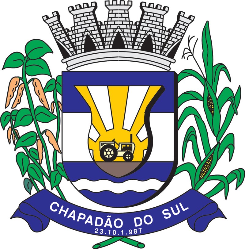 Brasão da Cidade de Chapadão do Sul - MS