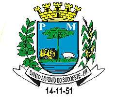 Brasão da Cidade de Santo Antônio do Sudoeste - PR