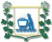 Brasão da Cidade de Lajes - RN