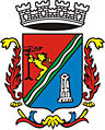 Brasão da Cidade de São Leopoldo - RS